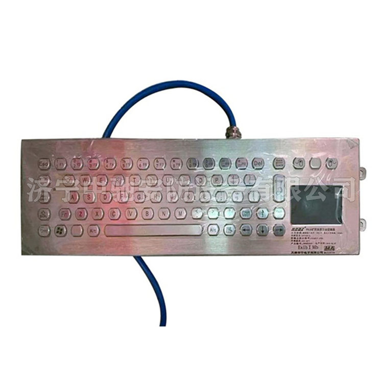 天津華寧FHJ6礦用本質**型鍵盤-21.jpg