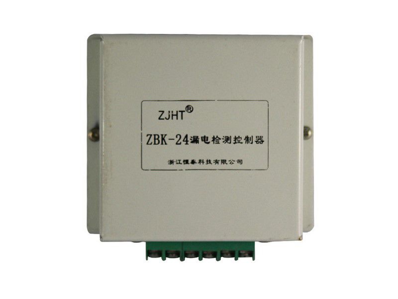 浙江恒泰ZBK-24漏電